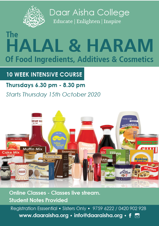 halal haram list of ingredients in methocarbam
