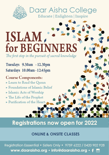 Islam for Beginners – 2022